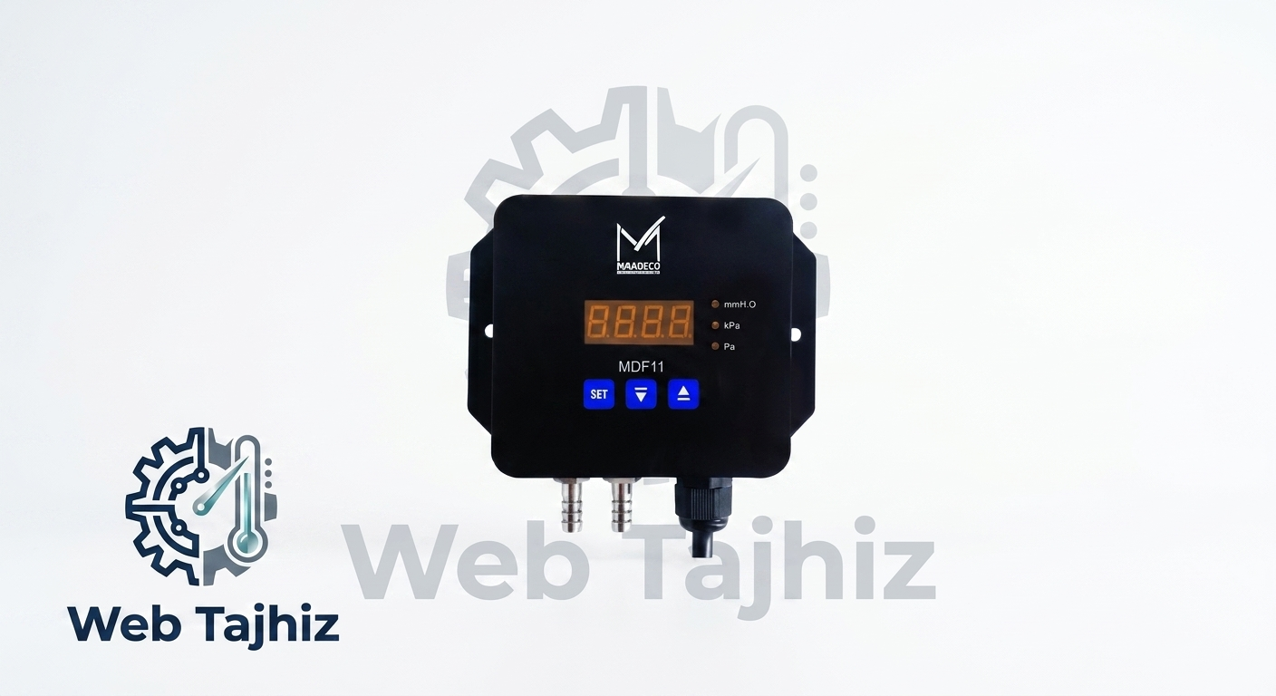 MDC-MDF11-ALS-BAG-MU-LP-HZ